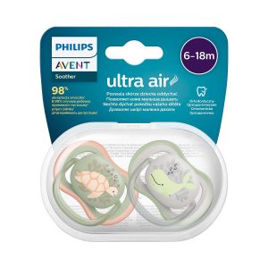 Tienda 9 2 CHUPO ENTRE.AVENT AIR PACK NINO 6-18 M
